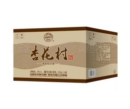 無錫酒盒包裝定制 工業紙箱 杏花村
