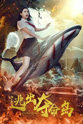 日本伊人色综合网