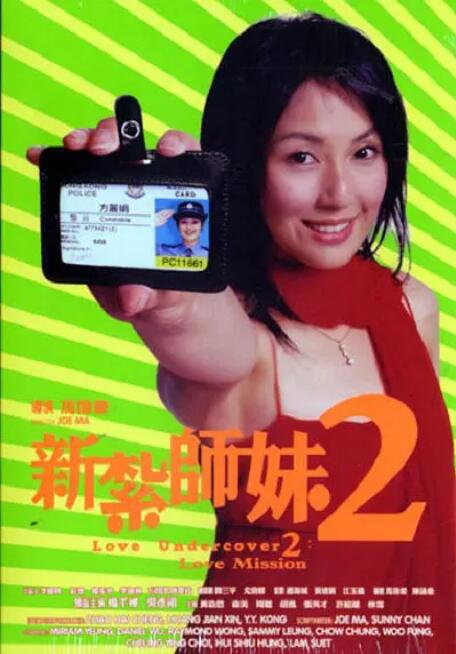 亚洲国产精品不卡毛片a在线